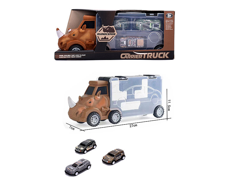 Free Wheel Storage Car toys