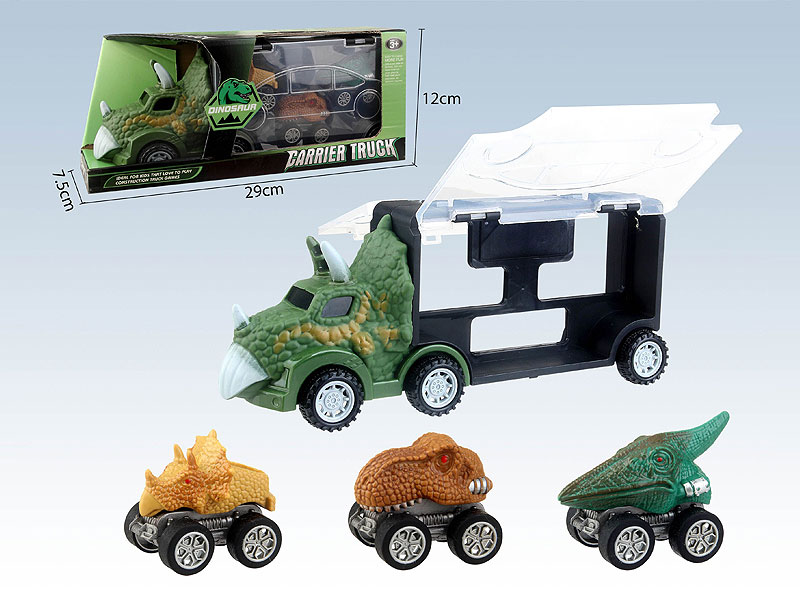Free Wheel Storage Car toys