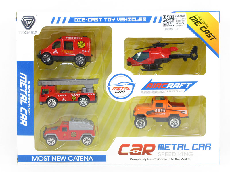 Die Cast Fire Engine Free Wheel(5in1) toys