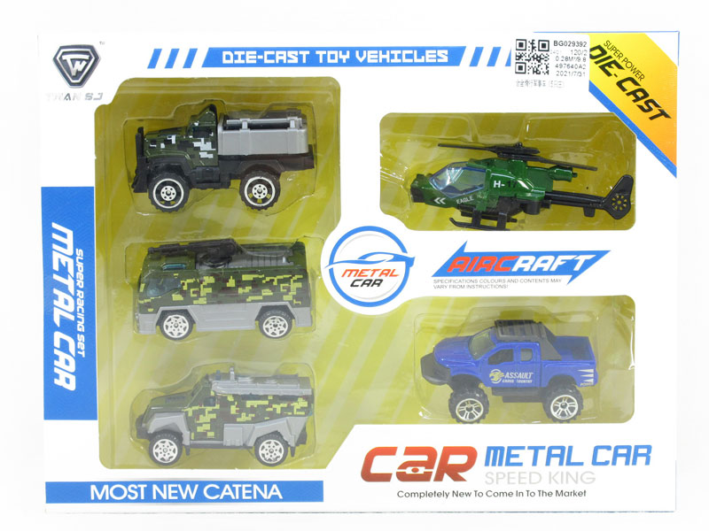 Die Cast Car Free Wheel(5in1) toys