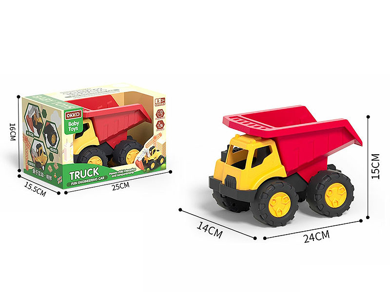 Free Wheel Dump Truck toys