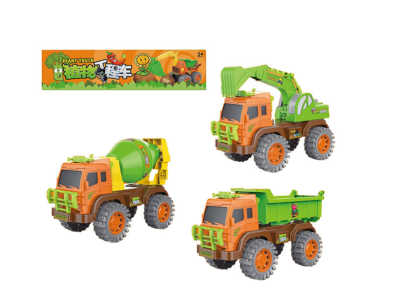 Free Wheel Construction Truck(3S) toys