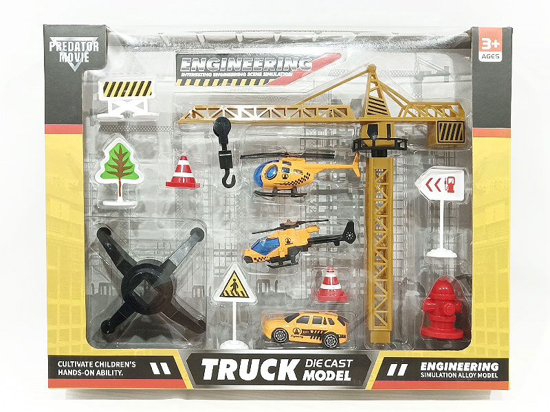 Die Cast Construction Truck Set Free Wheel toys