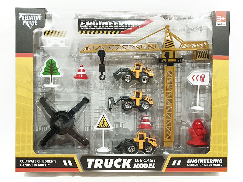 Die Cast Construction Truck Set Free Wheel toys