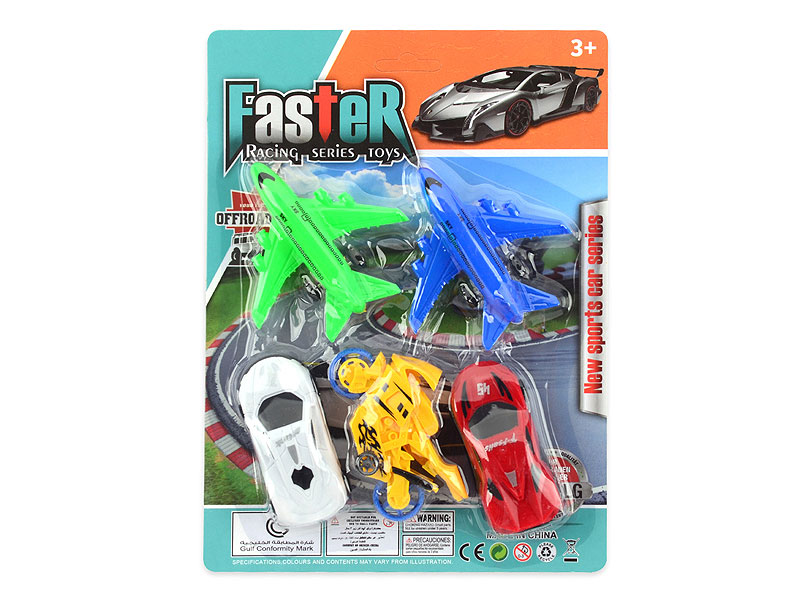 Free Wheel Car & Airplane & Motorcycle(5in1) toys