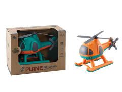 Free Wheel Helicopter(2C)