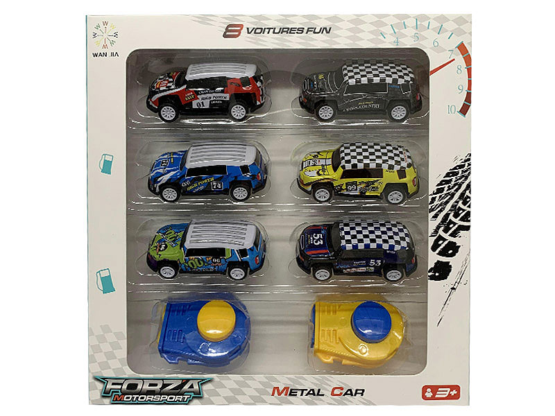 Metal Free Wheel Car Set(6in1) toys
