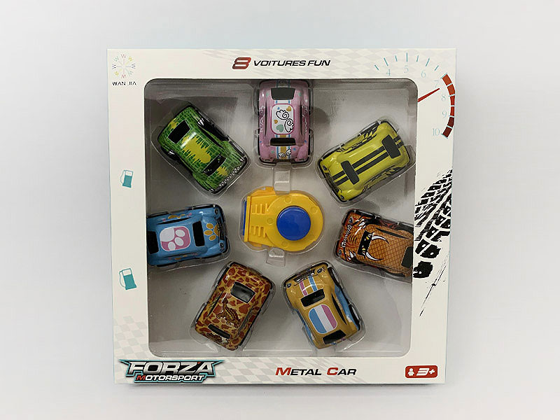 Die Cast Car Set Free Wheel(7in1) toys