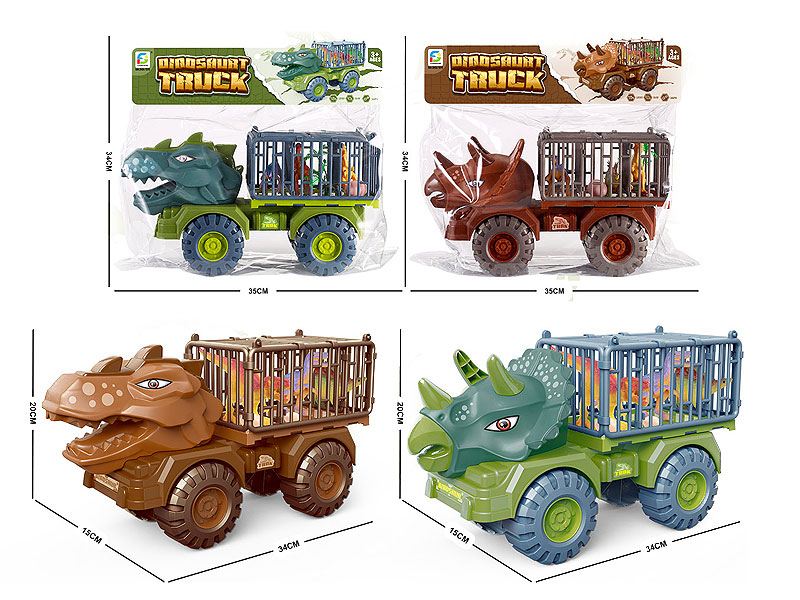 Free Wheel Dinosaur Transport Vehicle(2S) toys