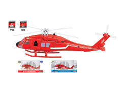 Die Cast Helicopter Free Wheel W/L_S