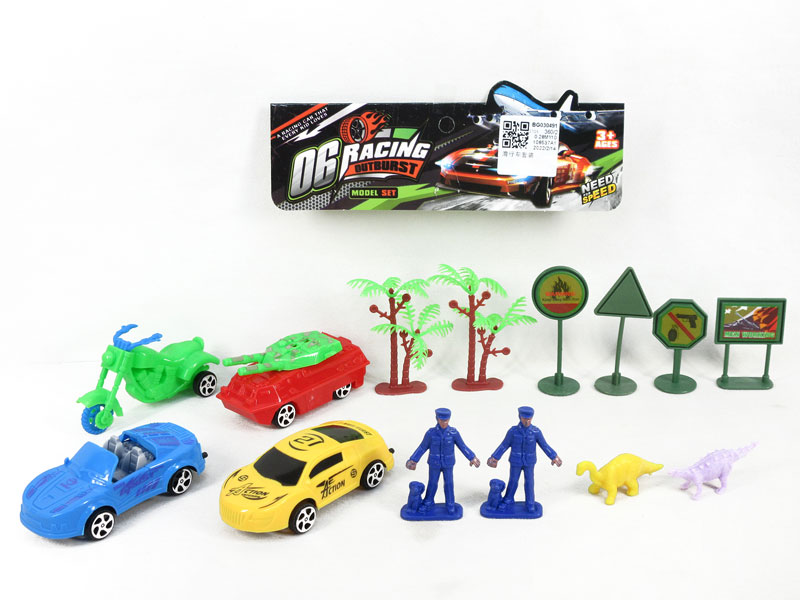 Free Wheel Car Set toys