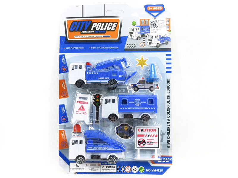 Free Wheel Police Car Set(3in1) toys