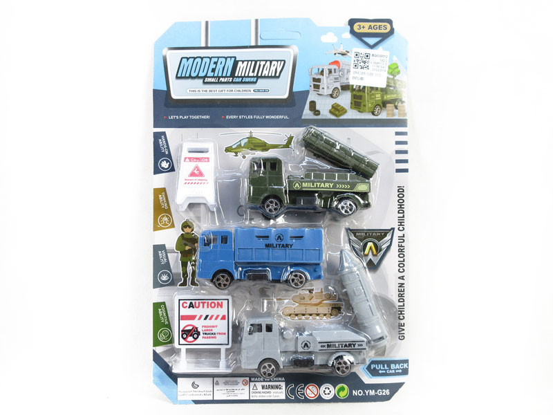 Free Wheel Car Set(3in1) toys