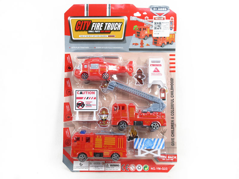 Free Wheel Fire Engine Set(3in1) toys