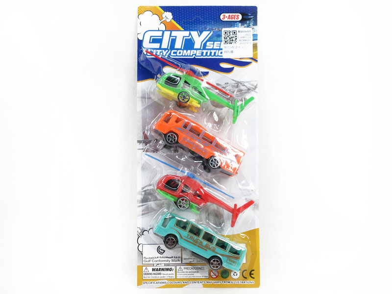 Free Wheel Bus & Free Wheel Helicopter(4in1) toys