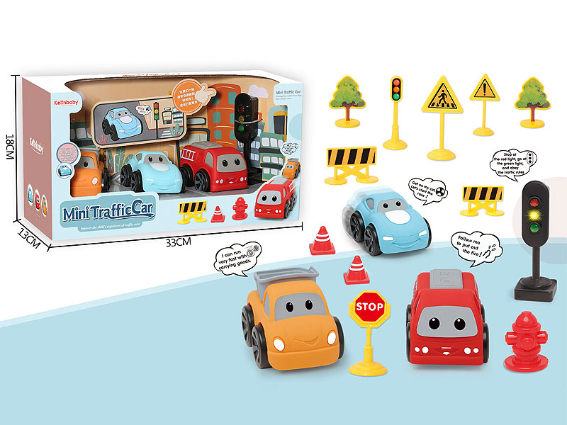 Free Wheel Car Set(3in1) toys