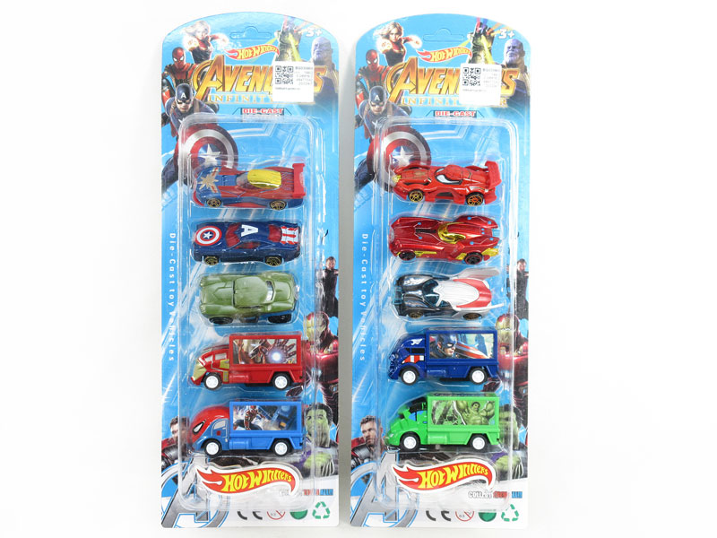 Die Cast Car Free Wheel & Die Cast Container Pull Back(5in1) toys