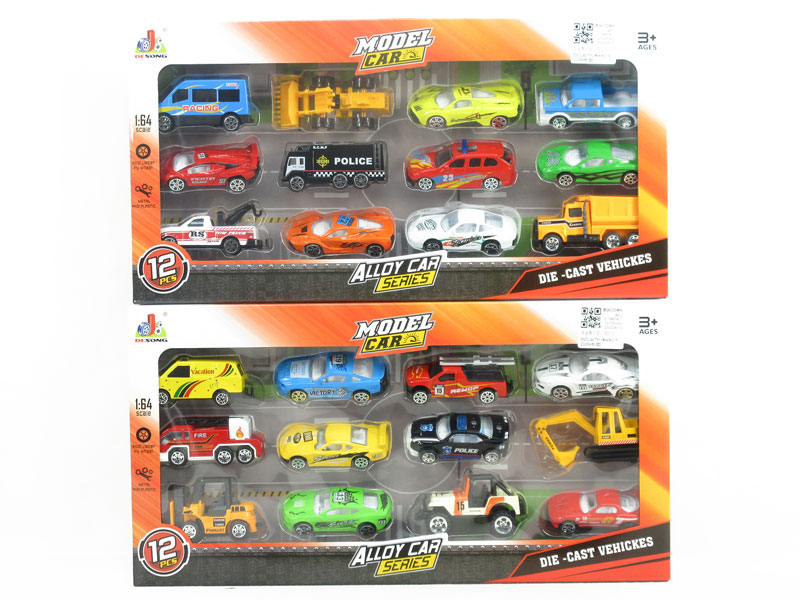 Die Cast Car Free Wheel(12in1) toys