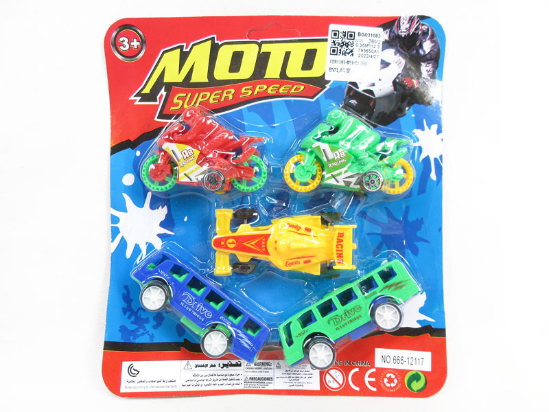Free Wheel Equation Car & Motorcycle & Bus(5in1) toys