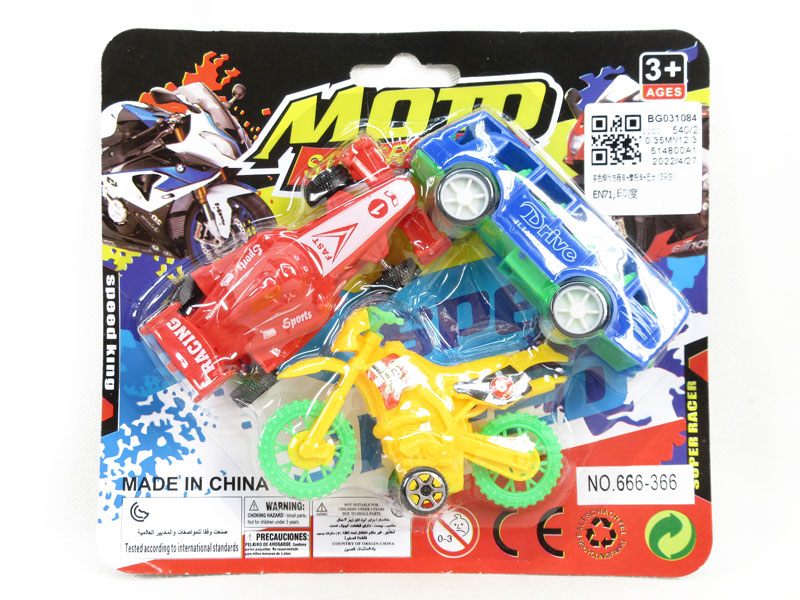 Free Wheel Equation Car & Motorcycle & Bus(3in1) toys