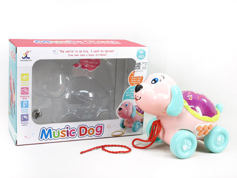 Drag Xinxin Dog W/L_M(2C) toys