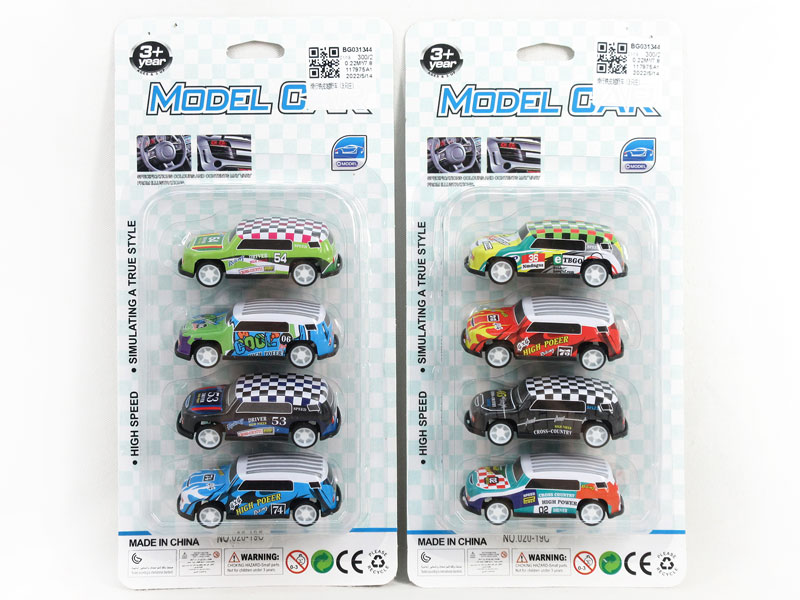 Free Wheel Cross-country Car(4in1) toys