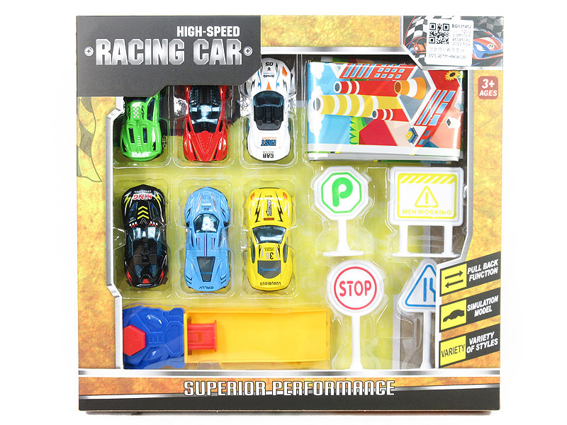 Die Cast Sports Car Set Free Wheel toys