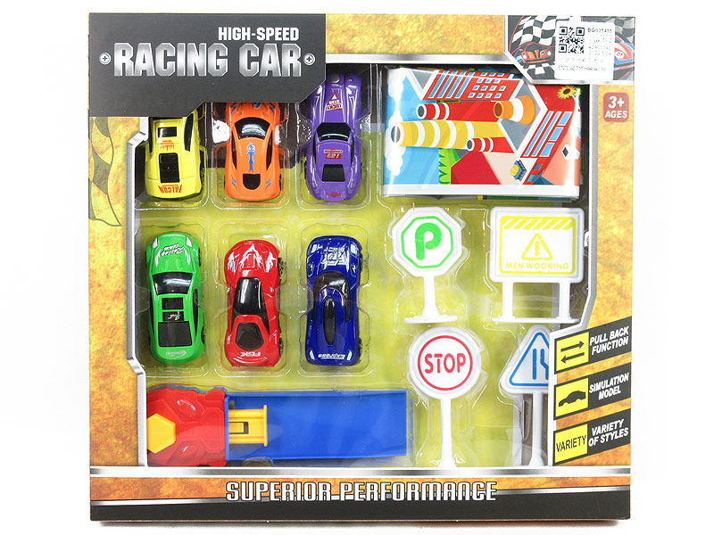 Die Cast Sports Car Set Free Wheel toys