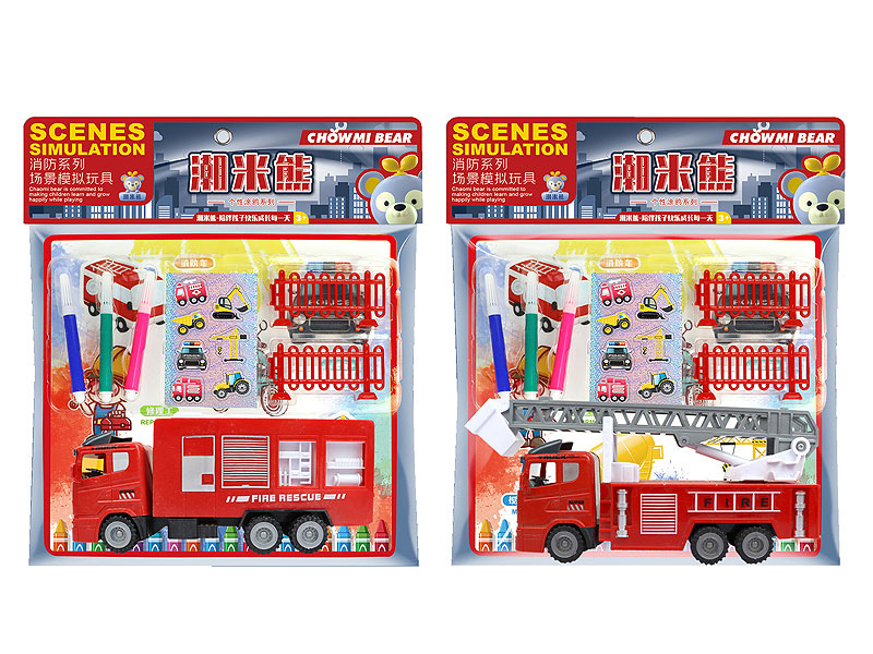 Free Wheel Fire Engine & Color Pen(2S) toys