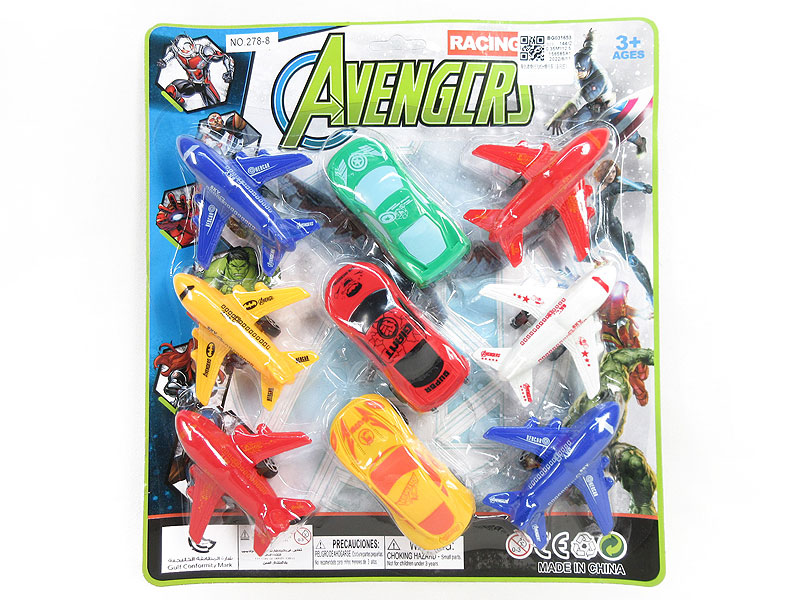 Free Wheel Airplane & Free Wheel Car(9in1) toys