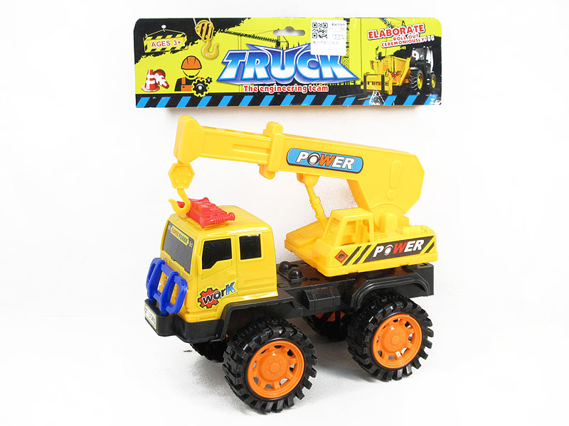 Free Wheel Construction Truck toys