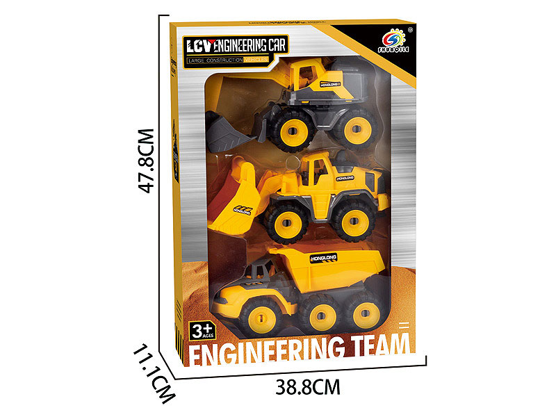 Free Wheel Construction Truck(3in1) toys