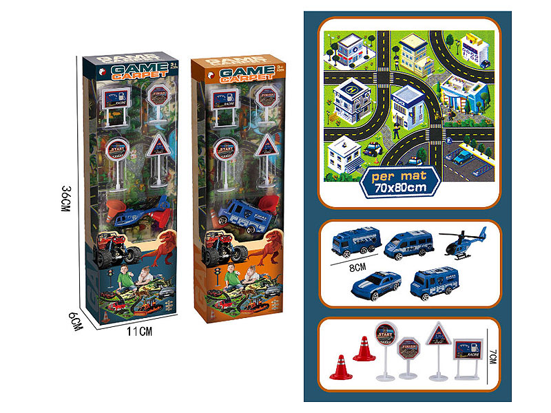 Free Wheel Police Car Set toys