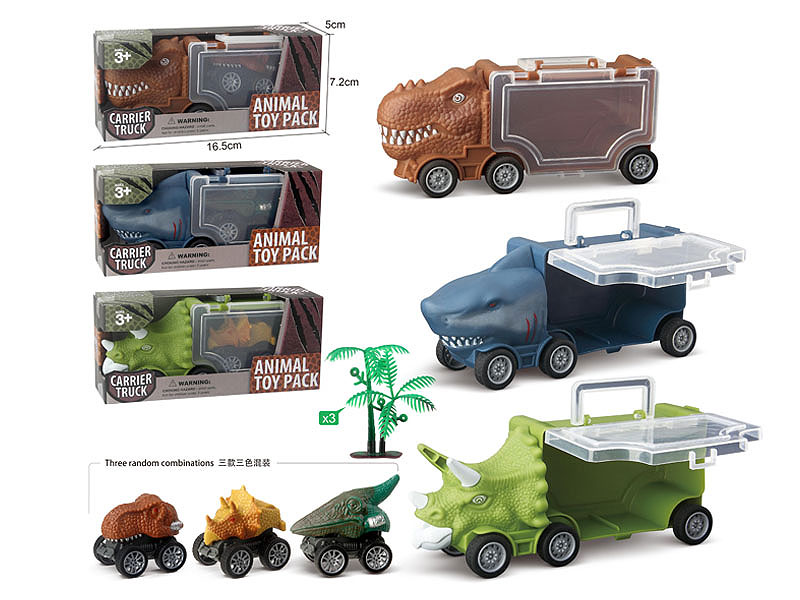 Free Wheel Car Set(3S) toys