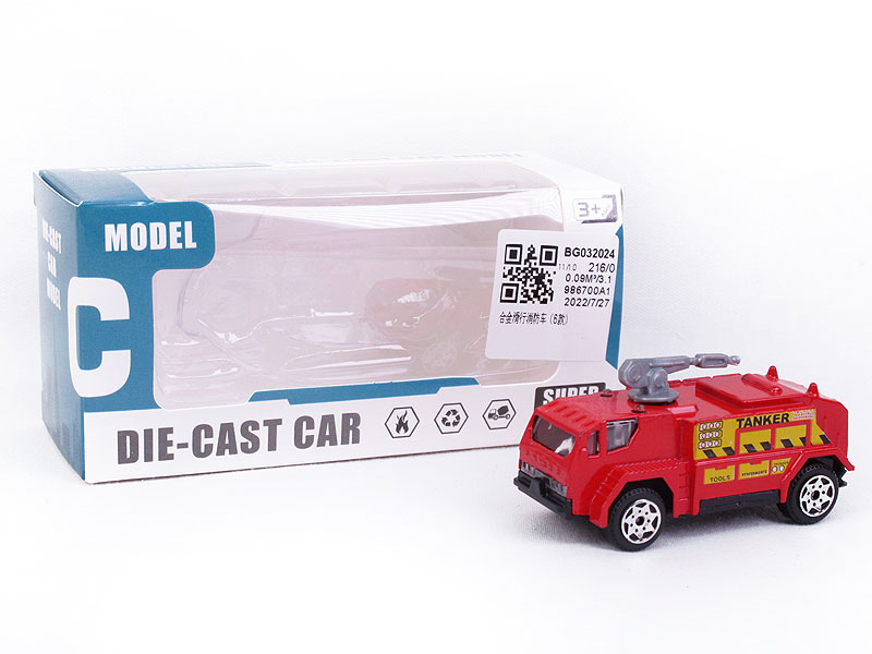 Die Cast Fire Engine Free Wheel(6S) toys