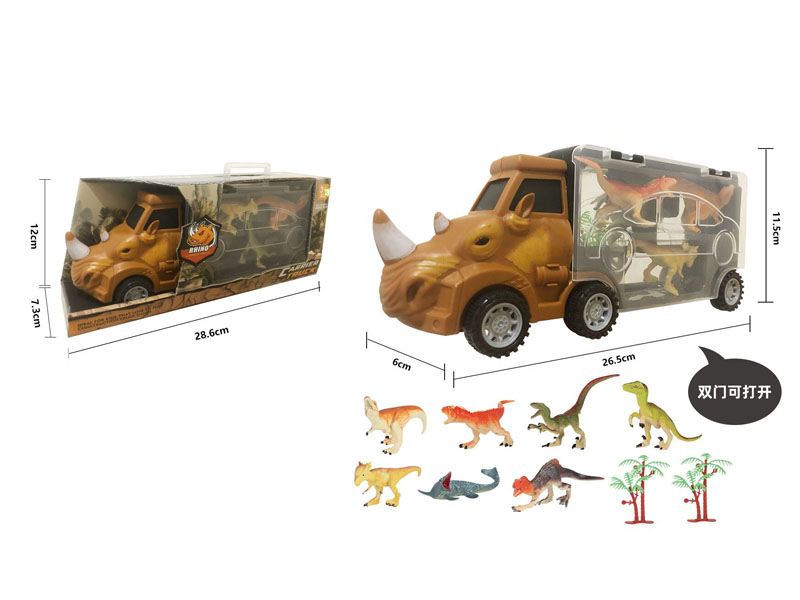 Free Wheel Rhino Storage Car toys