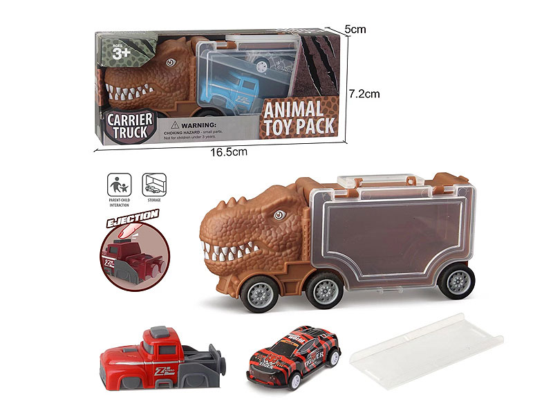 Free Wheel Car toys