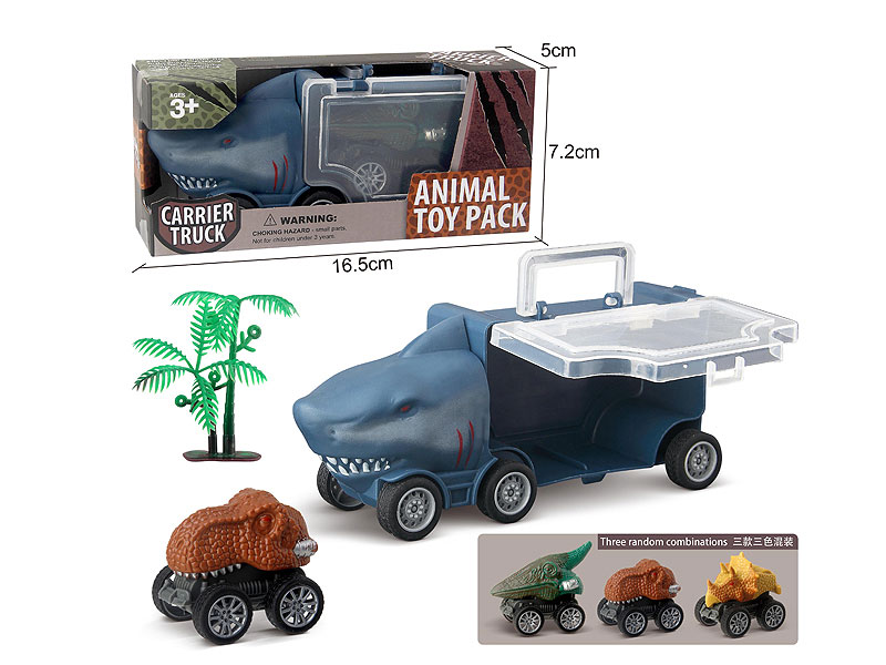 Free Wheel Car toys