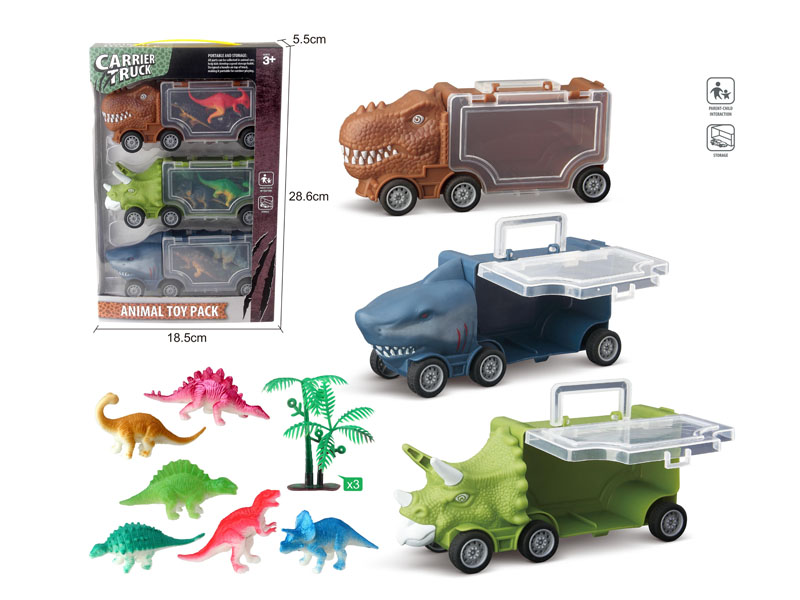 Free Wheel Truck Set(3in1) toys