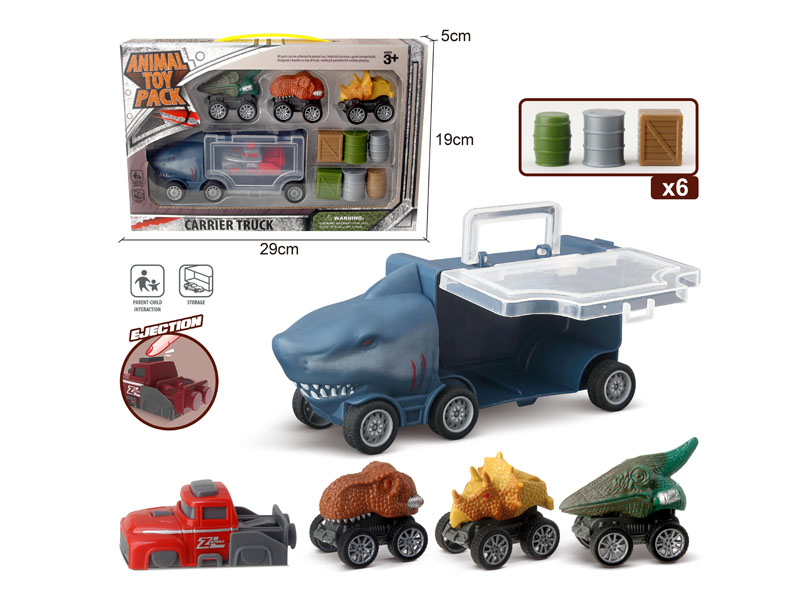 Free Wheel Truck Set toys