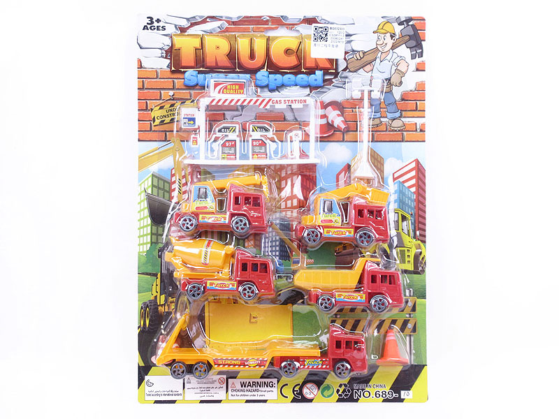 Free Wheel Construction Truck Set toys