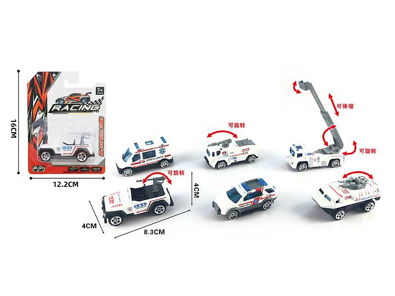 1:55 Die Cast Ambulance Free Wheel(6S) toys