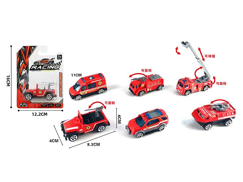 1:55 Die Cast Fire Engine Set Free Wheel(6S) toys