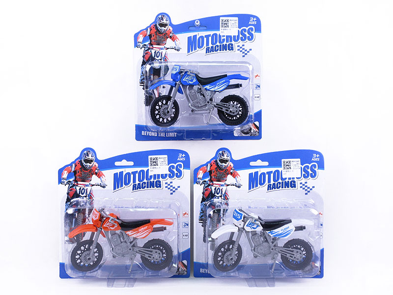 Free Wheel Motorcycle(3C) toys