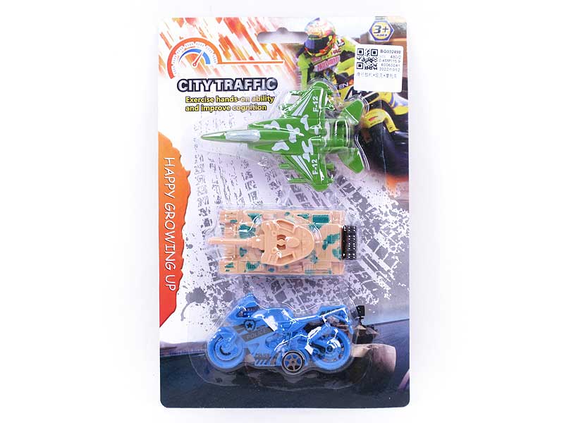 Free Wheel Fighter & Tank & Motorcycle toys