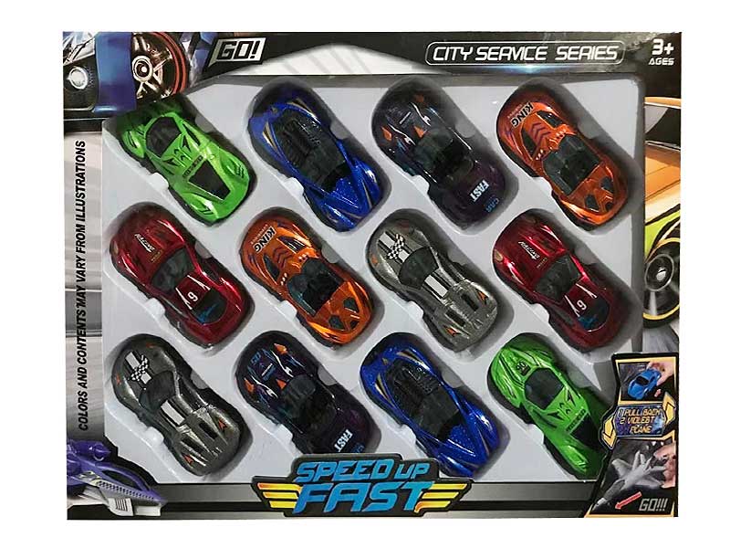 Die Cast Car Free Wheel(12in1) toys