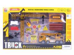 Free Wheel Construction Truck Set toys