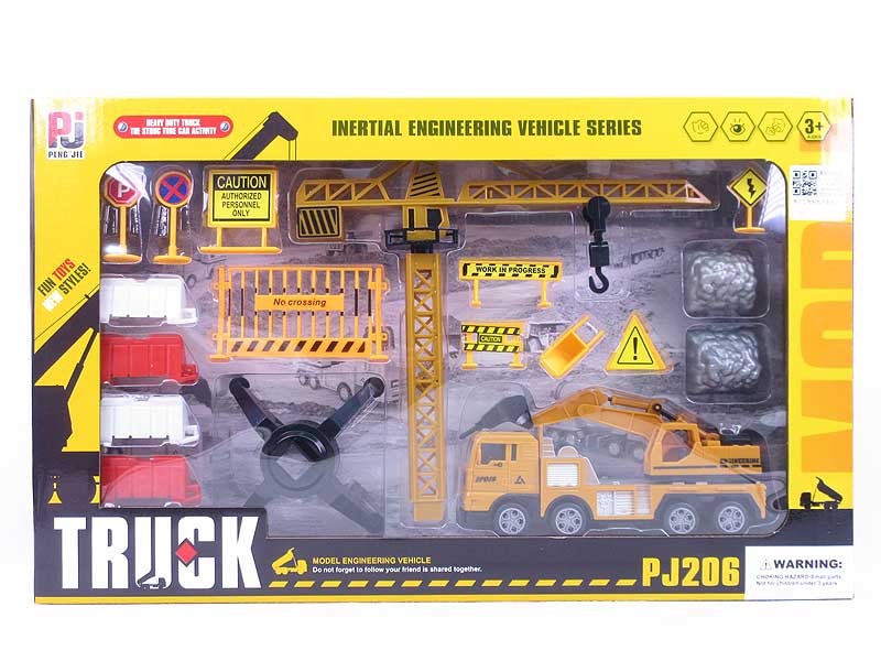 Free Wheel Construction Truck Set toys