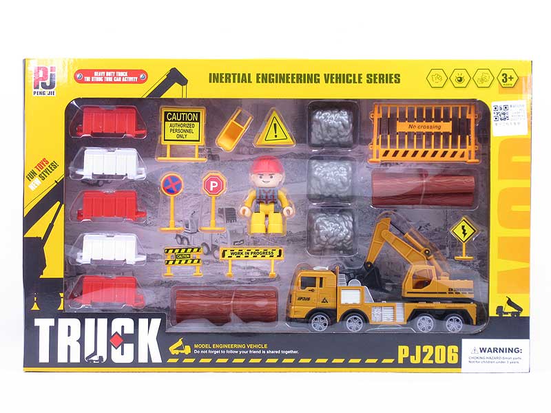 Free Wheel Construction Truck Set toys