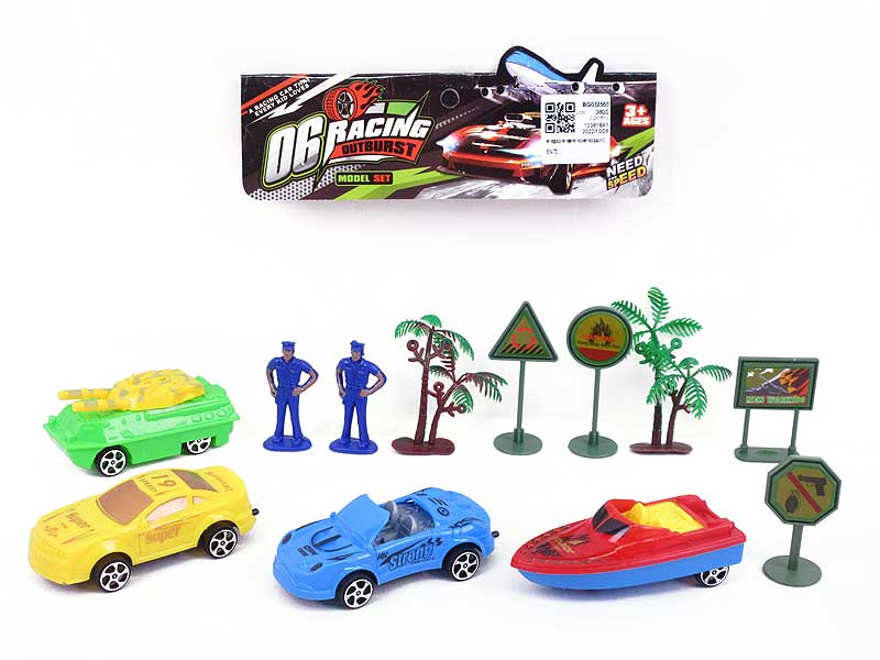 Free Wheel Sports Car & Free Wheel Houseboat & Free Wheel Panzer & Free Wheel Sports Car Set(4in1) toys